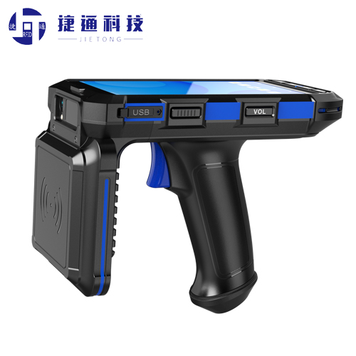 中山RFID读写器